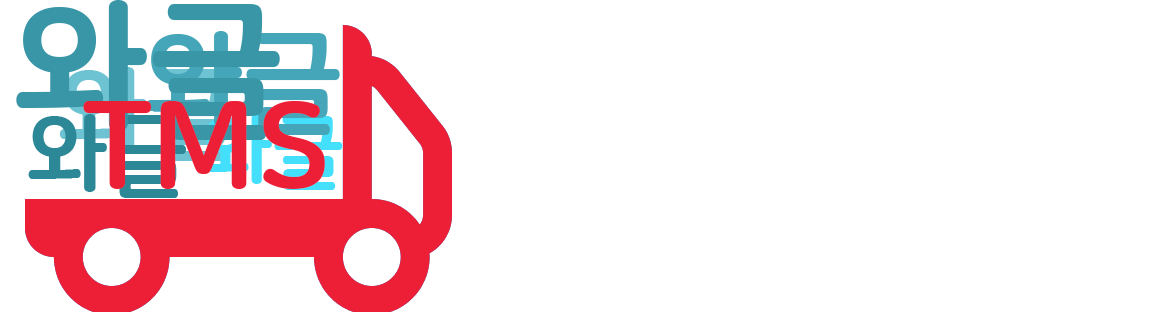 alter text